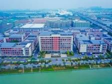 卢山：白坭争当新样板，建好环两江示范区｜三水两会