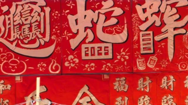 音乐一响，老广的DNA动了！广东人的年味从BGM开始