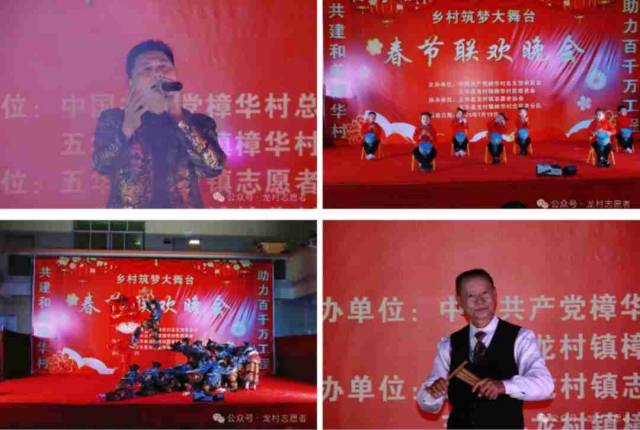 南方农村报 吴俊麒 制图