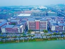 深读｜关键之年，三水吹响奋进号角