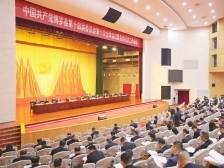 锚定“三年初见成效”，博罗开年首场大会定下新增长目标