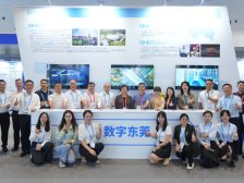 东莞政数2024｜探路“数据要素×”，谋划全域数字化转型