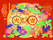 博物馆里过大年，粤博精彩抢先看