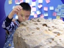 惠州科技馆推出陨石主题科普展