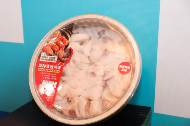 天农公司出品的原种清远鸡煲