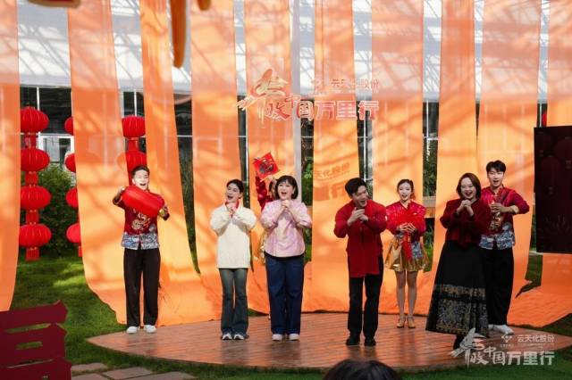 “2024丰收中国万里行”收官活动现场