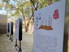 大年初一至初七，深圳大鹏新区将进行非遗巡演