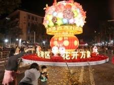 靓了！荔湾这个巨型“双花篮”，亮了