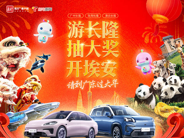 8天长假收尾，谁将获得最后一个新车大奖？