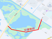 春节期间东莞市月湖公园附近实施临时交通管制