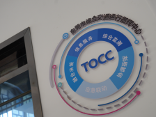 东莞政数2024｜数字应用百花齐放，提升政府治理效能