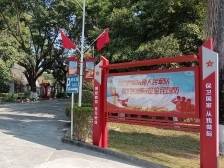 军营迎新春，深圳国防基地张灯结彩