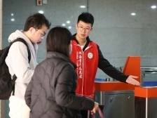 有年味 更有温度