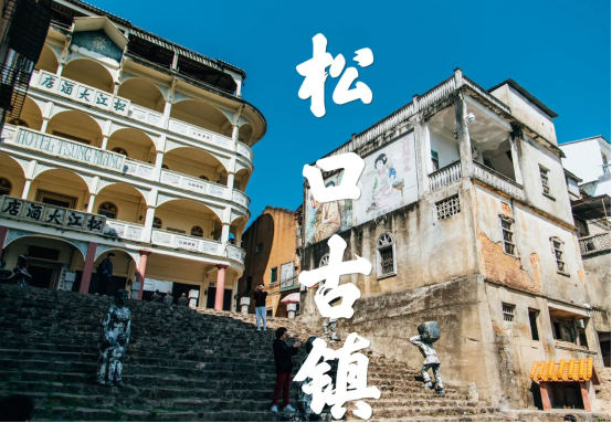 南方農(nóng)村報 李嘉鎵 制圖