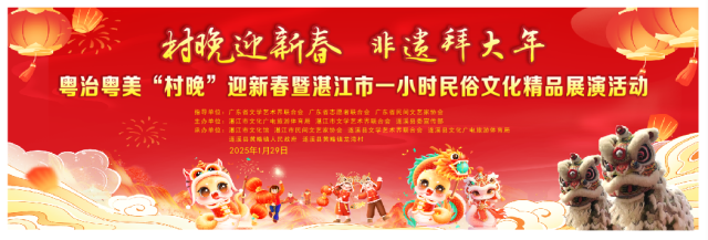 1 南方农村报 吴俊麒 制图
