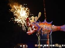 北坡游鱼 好戏连台 | 第二届北坡游鱼文化周活动即将启幕