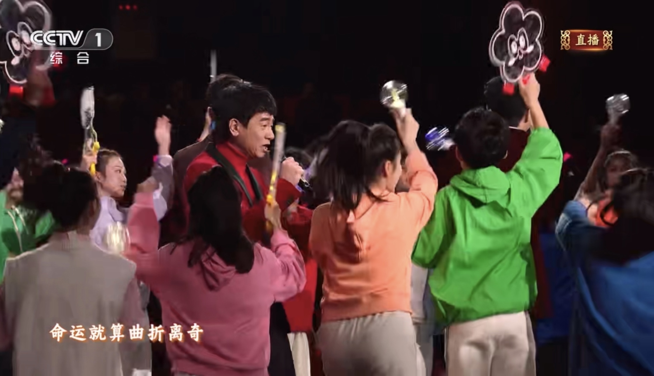 粤语歌DNA动了！春晚《湾区乐好》创编的“劲歌金曲”你都听过吗？