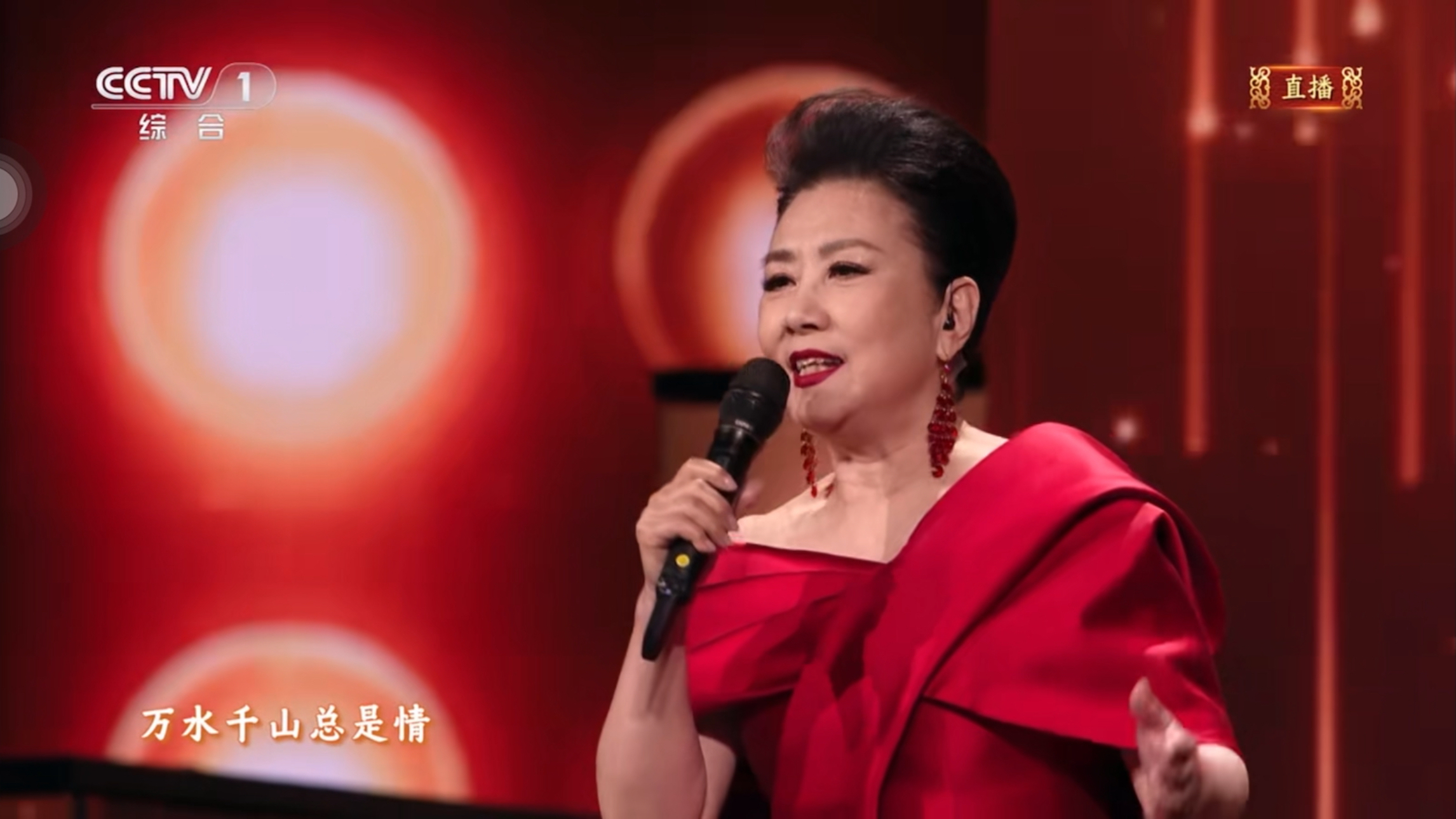 粤语歌DNA动了！春晚《湾区乐好》创编的“劲歌金曲”你都听过吗？