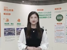 东莞农食大咖贺新年：莞篮子总经理助理袁少燕｜2025食博会·预博会等您来