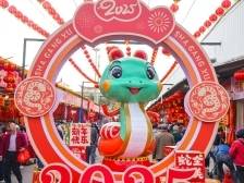 西关过年之除尘记