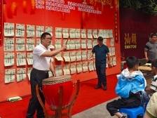 灯谜会射虎 鼓喧笑声欢 | 春节里的非遗