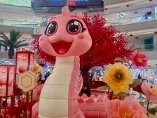 巳巳如意！这个除夕，中山人满城寻“蛇”