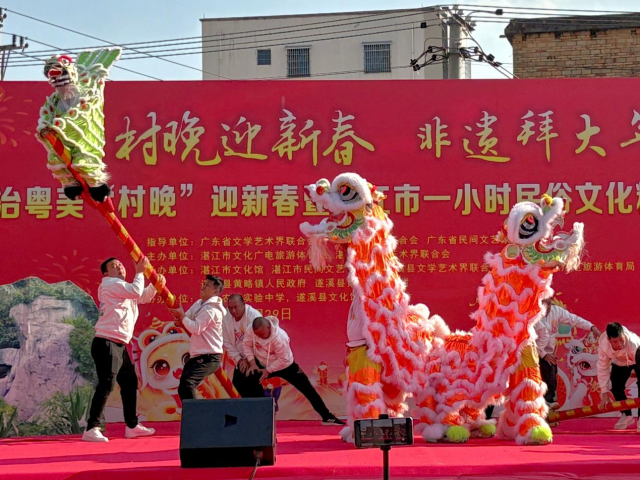 南方农村报 李嘉镓 制图