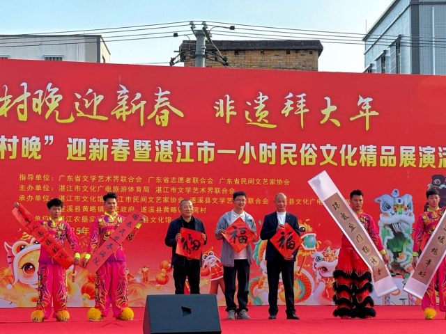 南方农村报 李嘉镓 制图