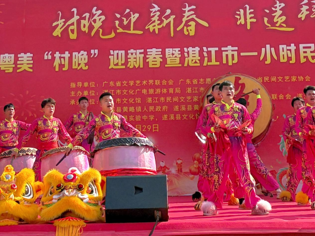 南方农村报 李嘉镓 制图