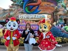 惊喜降临！她在游玩中突然被告知“喜提一辆车”