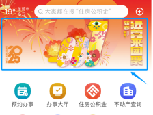 大年初二迎出游热潮！东莞春节游玩“后劲”看这就够