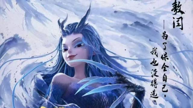 《哪吒2》主创大揭秘：陈塘关一分钟打戏，分镜画了半年｜独家