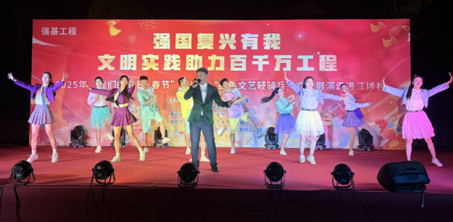 清远清城区年为正浓