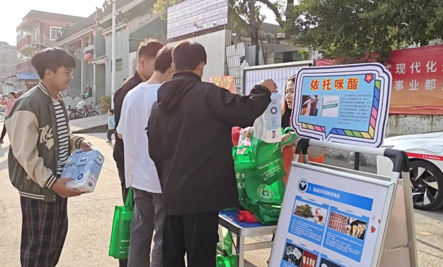 当地借力篮球比赛同步开展禁毒宣传