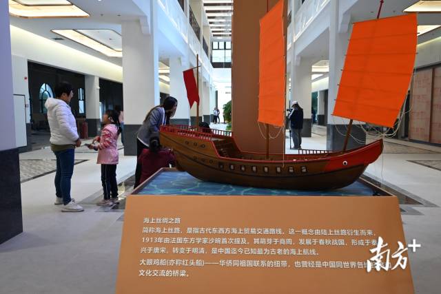 “2024年中國考古新發(fā)現(xiàn)”揭曉