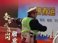 海报｜在望牛墩，他们用坚守诠释新春“敬业福”