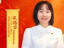 “广东好人”来助阵！初五迎财神，谁能抽中新车大奖？