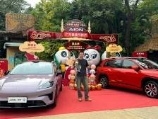 看完英歌游长隆，河南自驾爱好者惊喜中大奖！