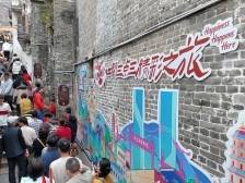 视频｜江门过大年：长堤历史文化街区，人从众CityWalk！