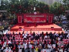 影像纪实｜在电城，遇见跨越400年的新春浪漫