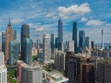 聚焦建设现代化产业体系，广东新春第一会5日召开