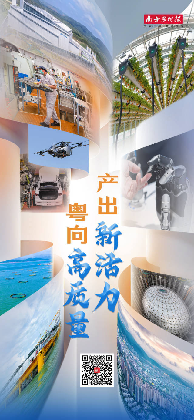 受訪者供圖
