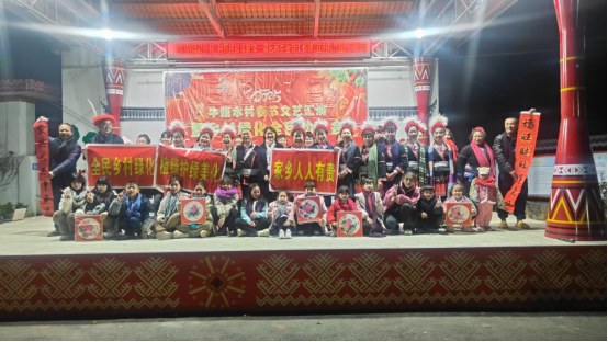 牛路水村举办“村晚”，共庆新春佳节。