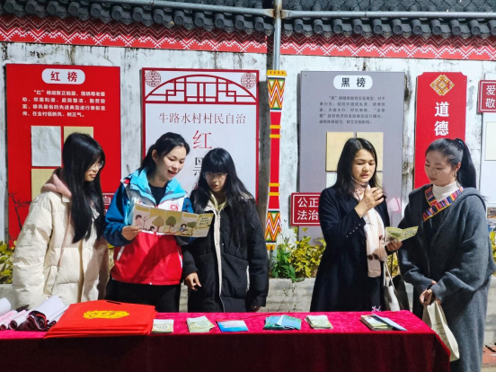 牛路水村举办活动当晚还开展了乡村绿化全民动员会活动。