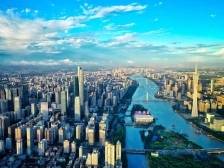 全省高质量发展大会召开，为广州产业突围指路→