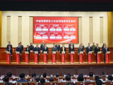 涵盖AI等重点产业！佛山中试成果转化十大应用场景项目签约