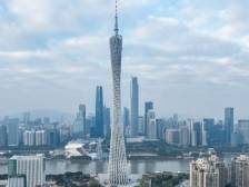 广东发布2025年建设现代化产业体系8大行动
