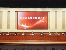 总投资198.3亿元！三水一季度集中安排开工项目27个