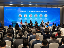 开年大动作！广东这场大会让港澳创业青年发现“未来密码”