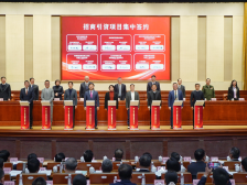 总投资额222亿元！佛山10个招商引资代表项目集中签约